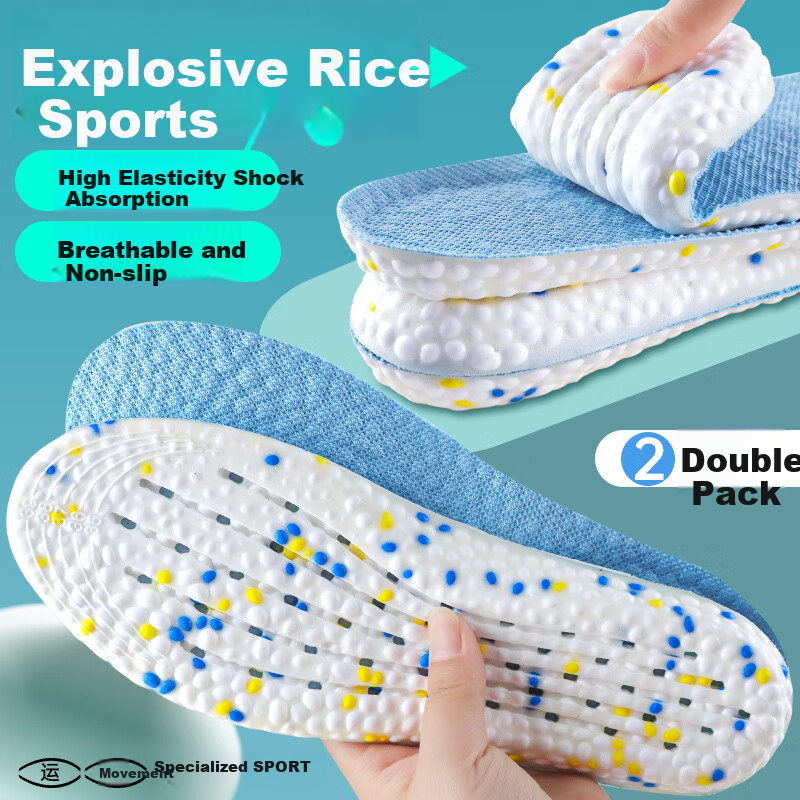 Buyun Sports Insoles - Odor-Resistant & Shock-Absorbing