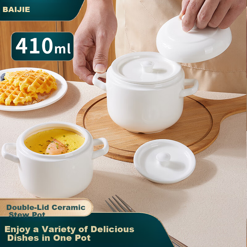 Baijie Ceramic Stew Pot with Steamer