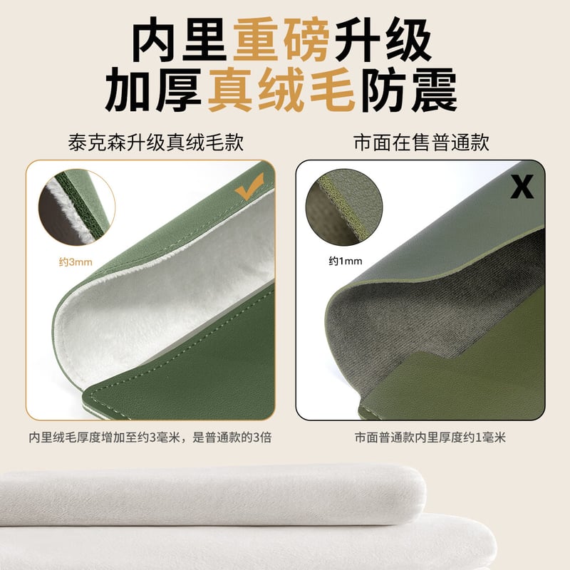 Taikesen Laptop Sleeve for MacBook 15-16"