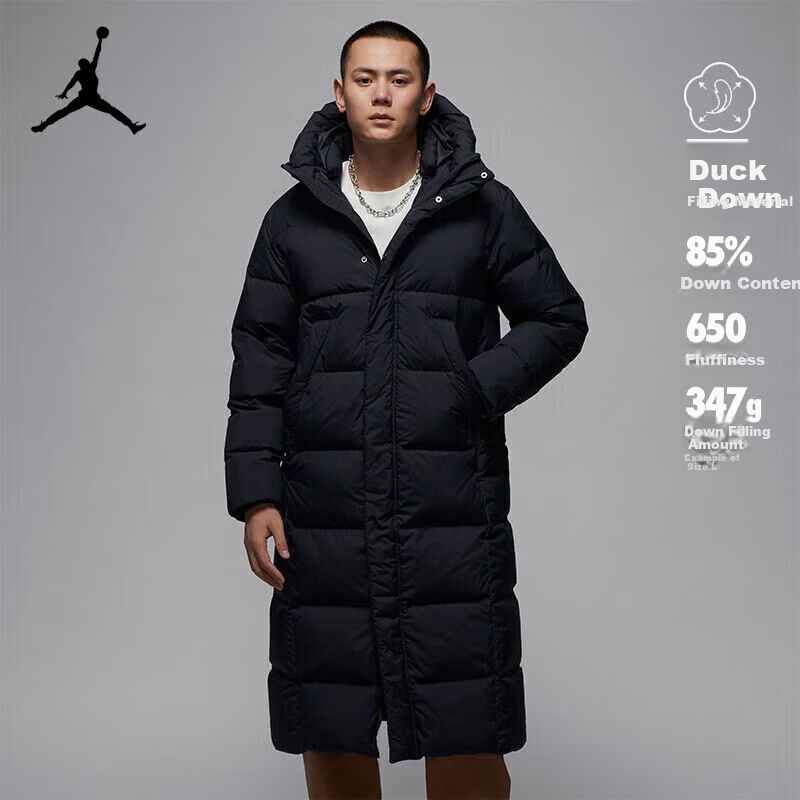 Jordan Men's Down Jacket - Long Windproof Hooded Coat