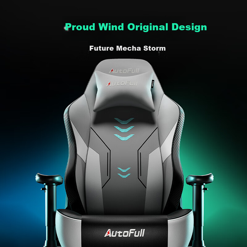 AutoFull C3 Butterfly Wing Gaming Chair - Ergonomic Comfort