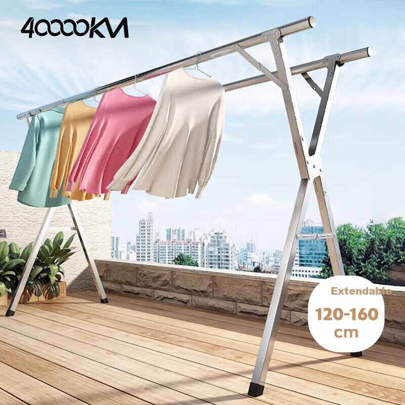 40,000 Kilometers Telescopic Floor Drying Rack