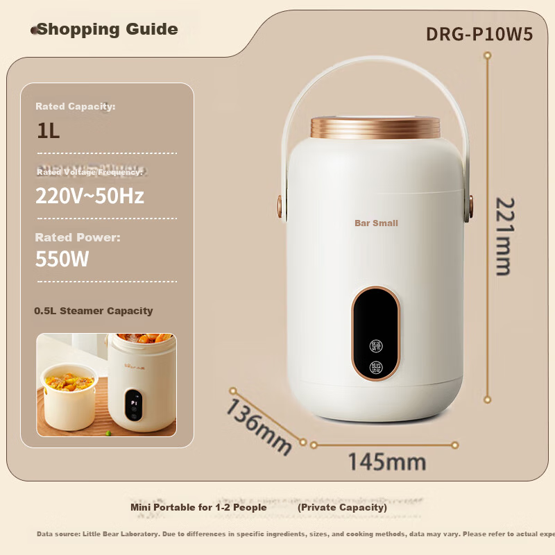 Bear | All-In Electric Stew Pot