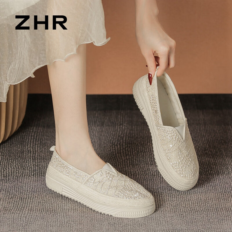 ZHR Women's Comfort Flats - Beige Fisherman Shoes