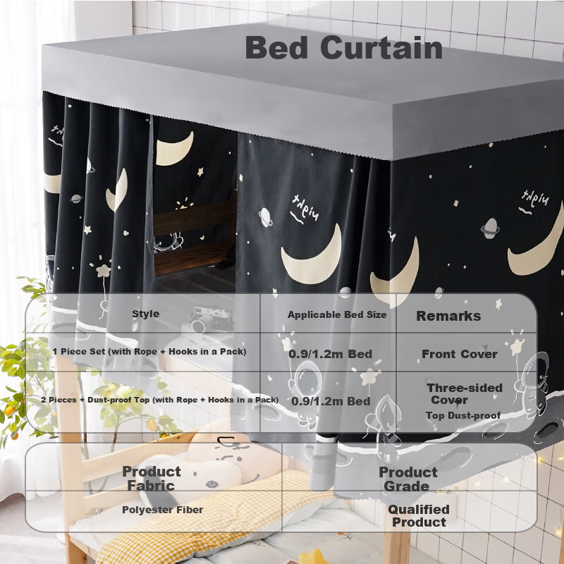 AVIVI Blackout Bed Curtain with Astronaut Design