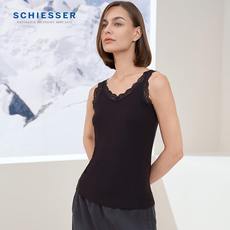 Schiesser Thick V-Neck Soft Camisole with Lace Trim