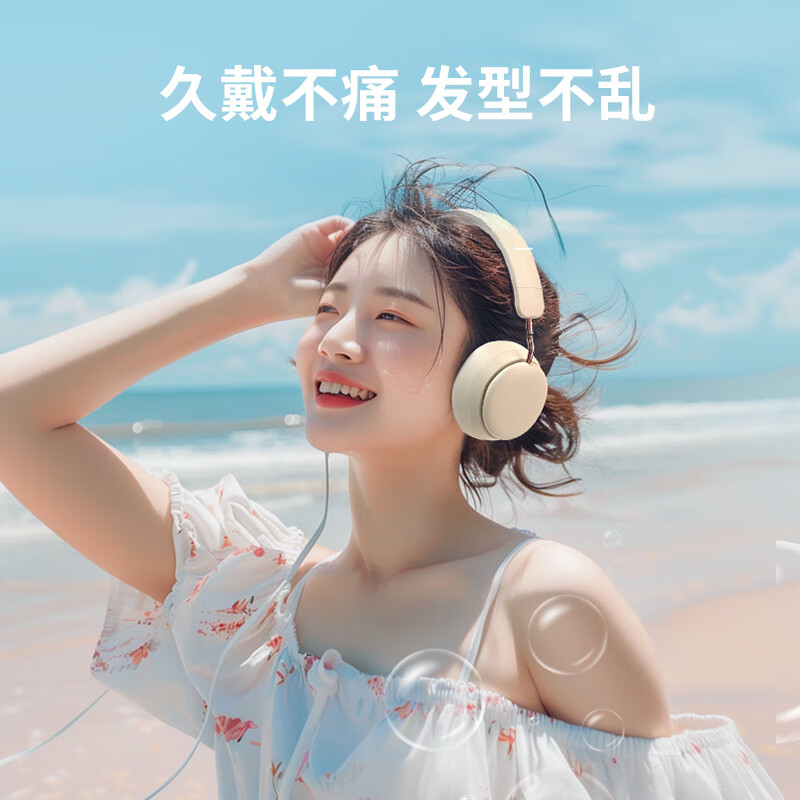 Newmine Wireless Bluetooth Headphones