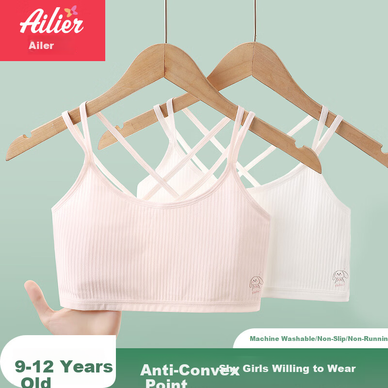 Ailier&ouluola Teen Bra Set
