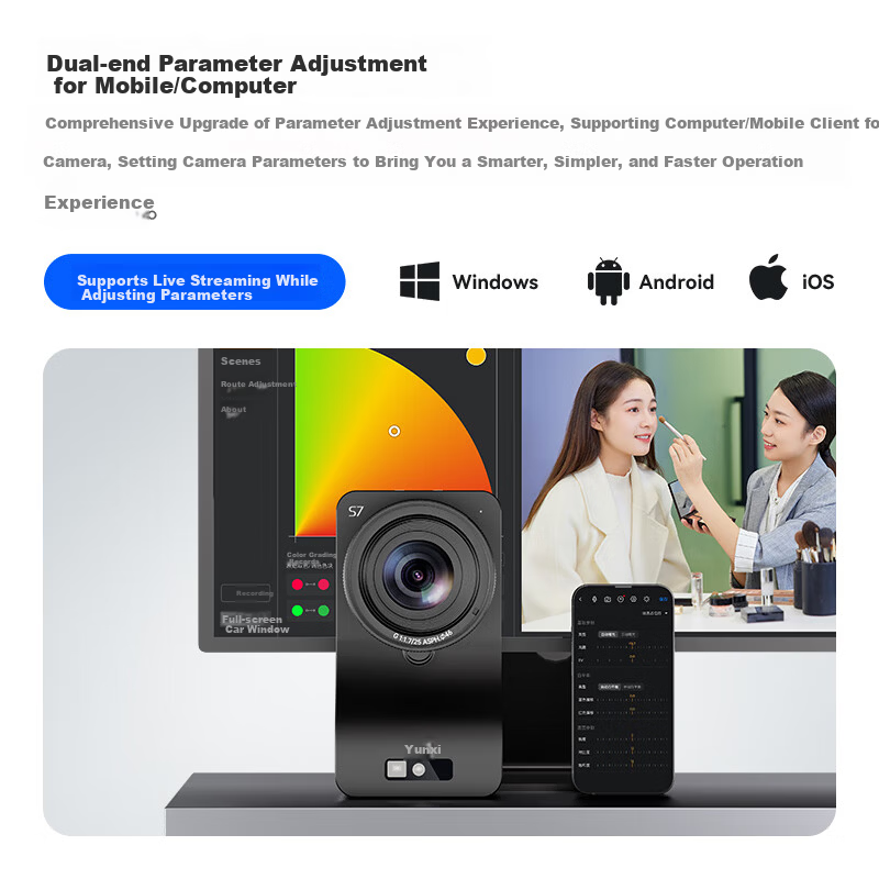 Yunxi S7 AI 4K Live Streaming Camera