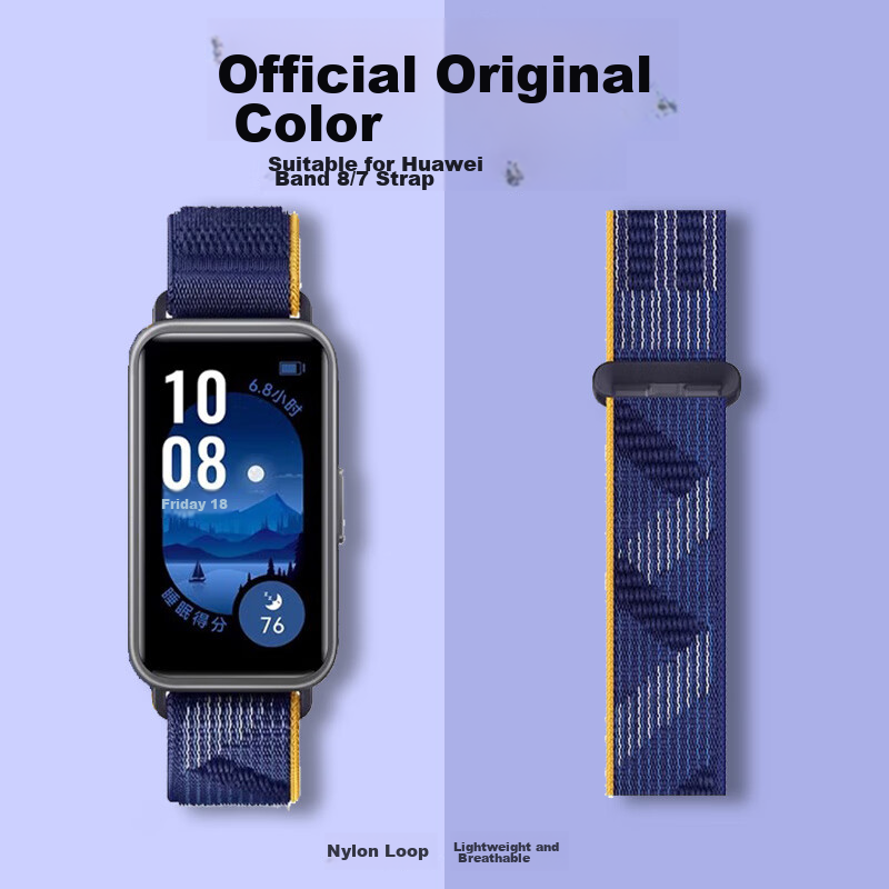 Iboann Huawei Band 10 Type-C Charging Adapter