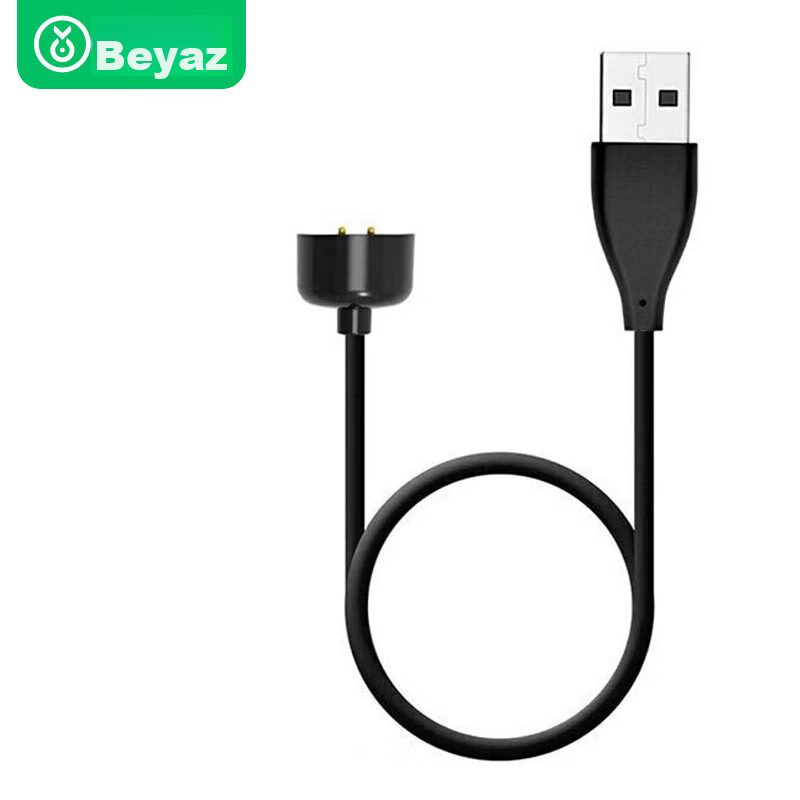 BIAZE Xiaomi Band Magnetic Charger