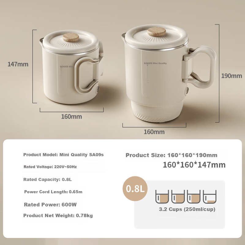 Xiaozhi Portable Folding Kettle