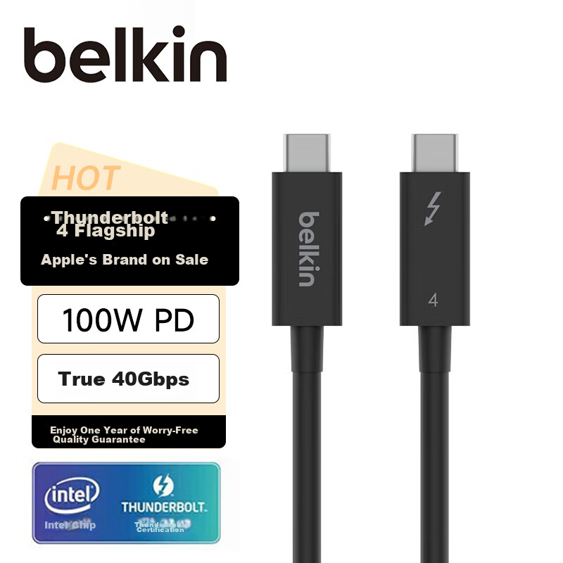 BELKIN Thunderbolt Expansion Docking Cable