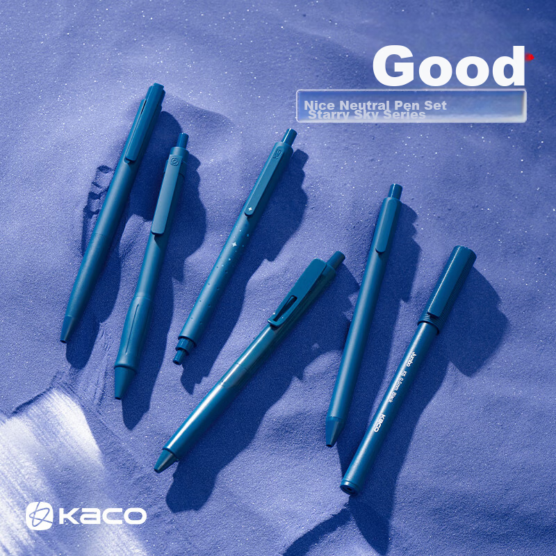 KACO Exam Essentials Set - Pass Every Exam
