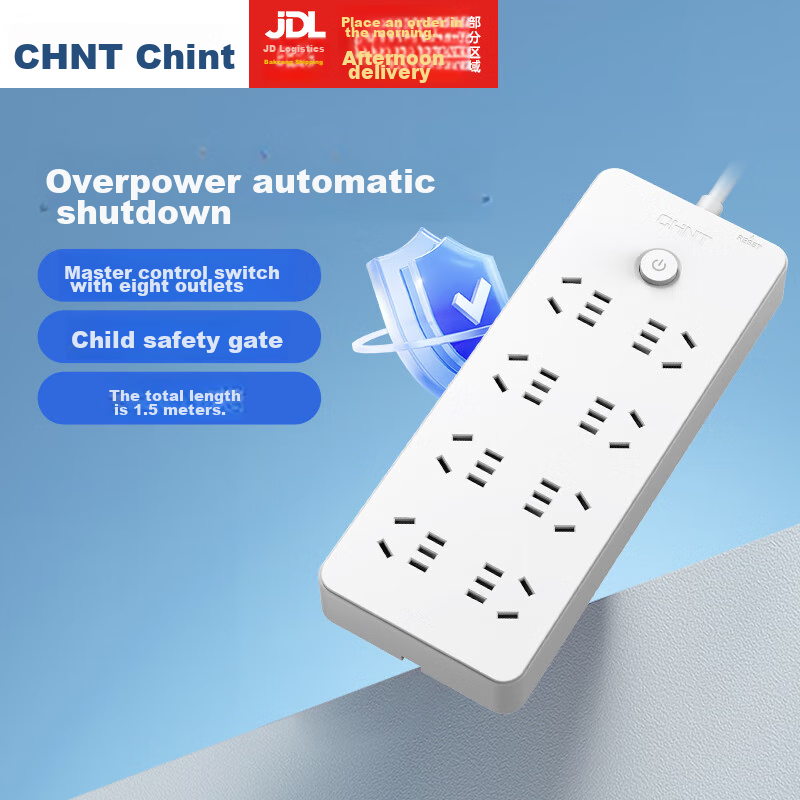 CHNT Master Control Socket with 10 Outlets