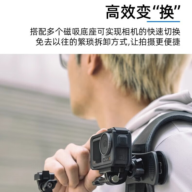 BIAZE Quick-Release Neck Strap for Action Cameras