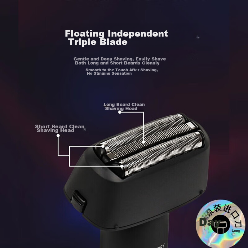 Panasonic Electric Shaver with 3 Blades
