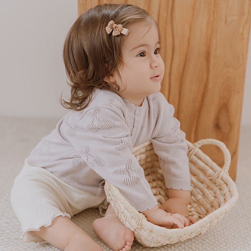 Guaiqixiong Stylish Baby Cardigan