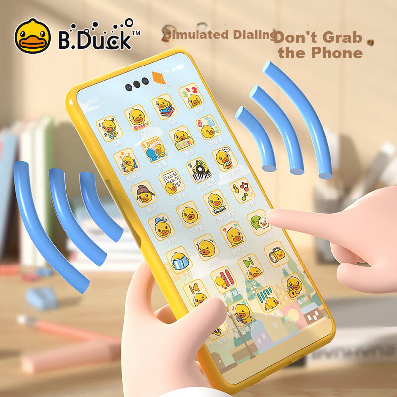 B.DUCK Children's Projector Story Machine for Kids