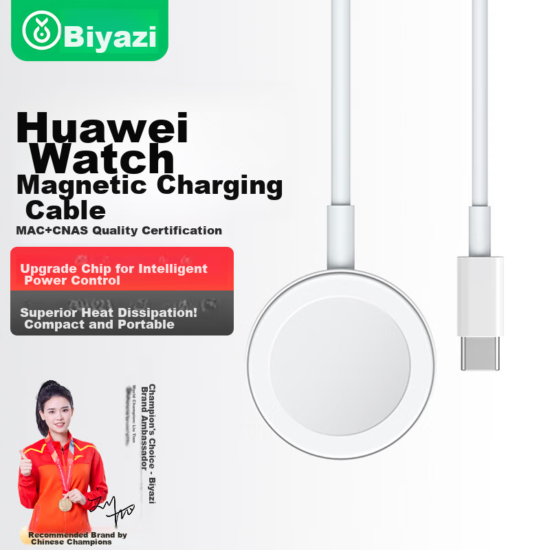 BIAZE 2-Pack Screen Protector for Huawei Watch 5