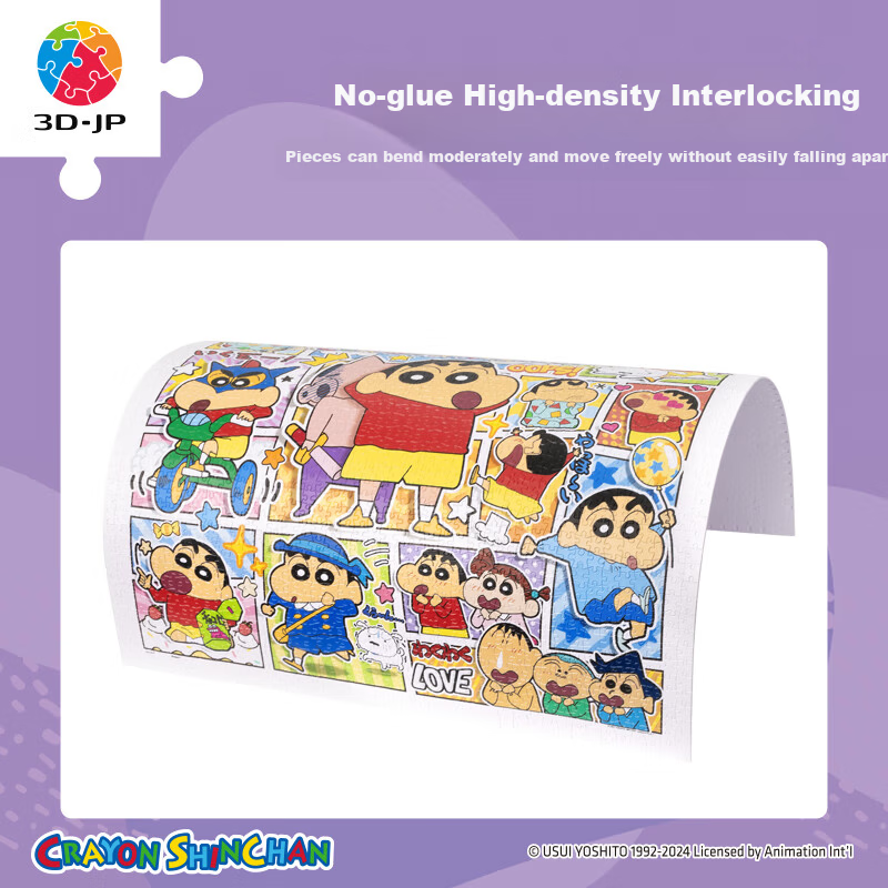 Crayon Shin-chan 3D-JP Puzzle Toy