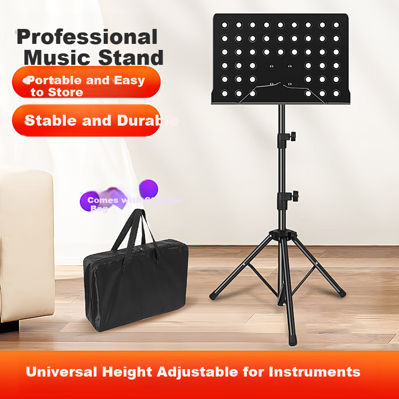 Maneryuepu Professional Adjustable Music Stand