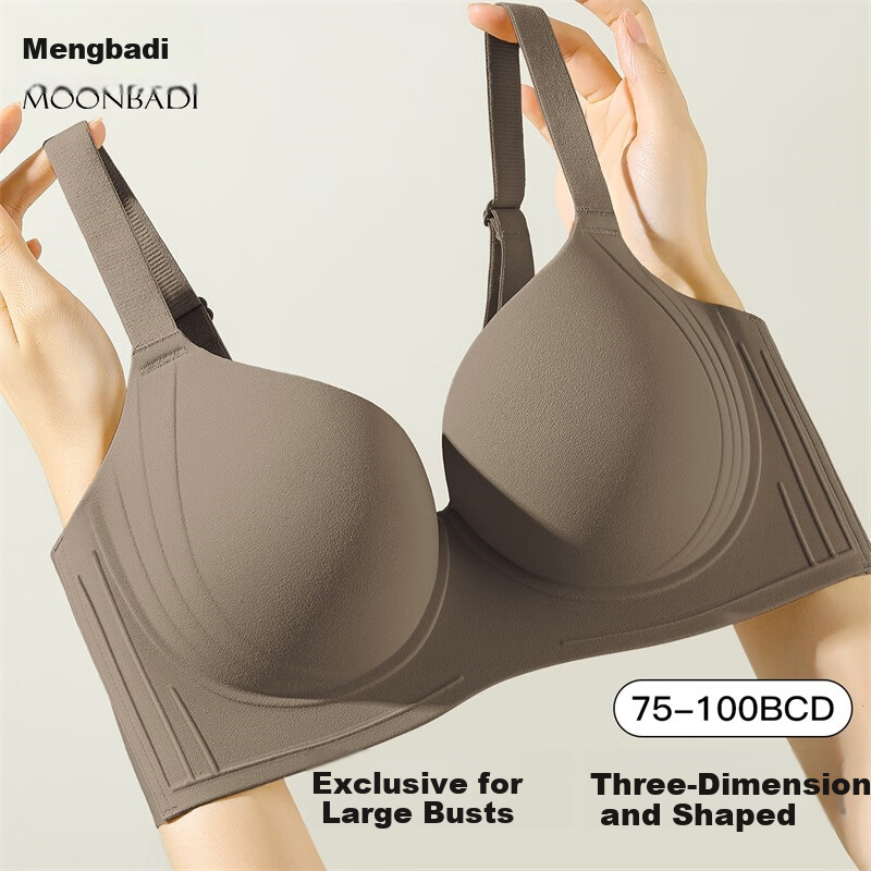 Moonbadi Women's Bra for Large Breasts - Minimizing & Slimming
