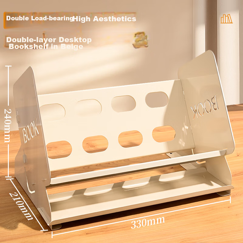 SUNWOOD Minimalist Metal Bookshelf
