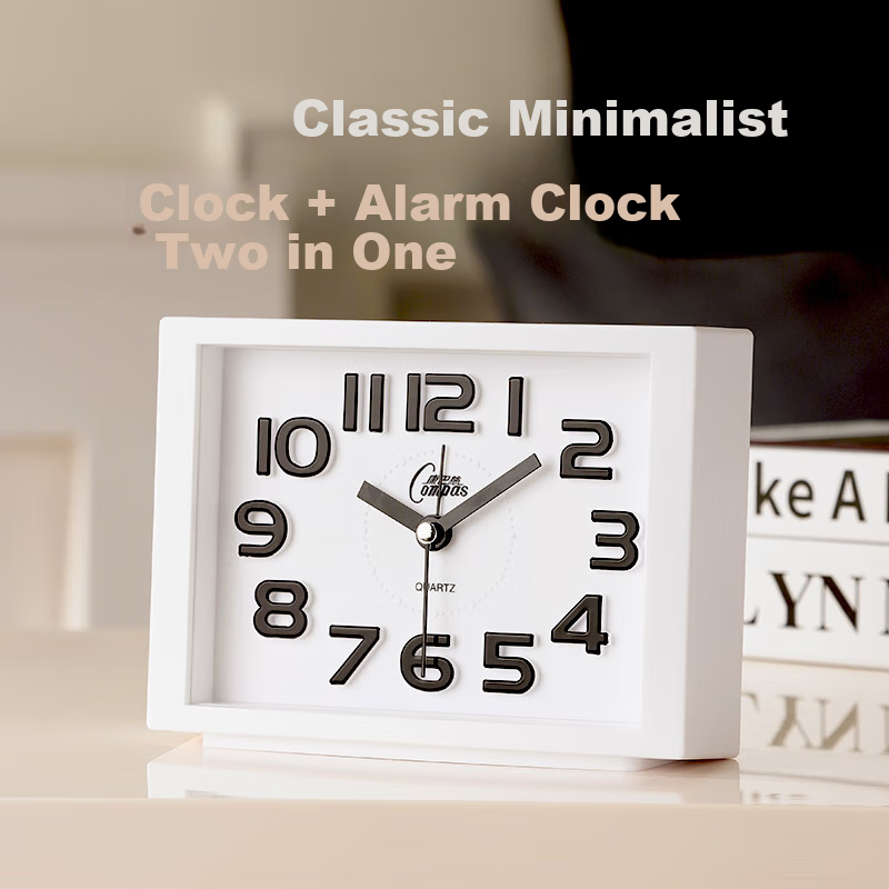 Compas Kids Alarm Clock - White Quartz Clock