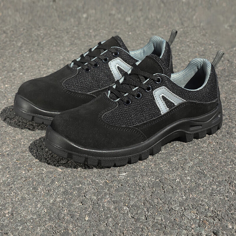 DUNWANG Safety Shoes - Anti-Smashing & Anti-Puncture Cowhide