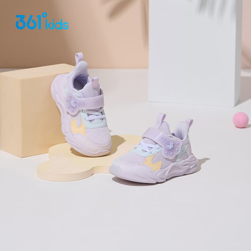 361° Girls' Lightweight Soft Toddler Shoes