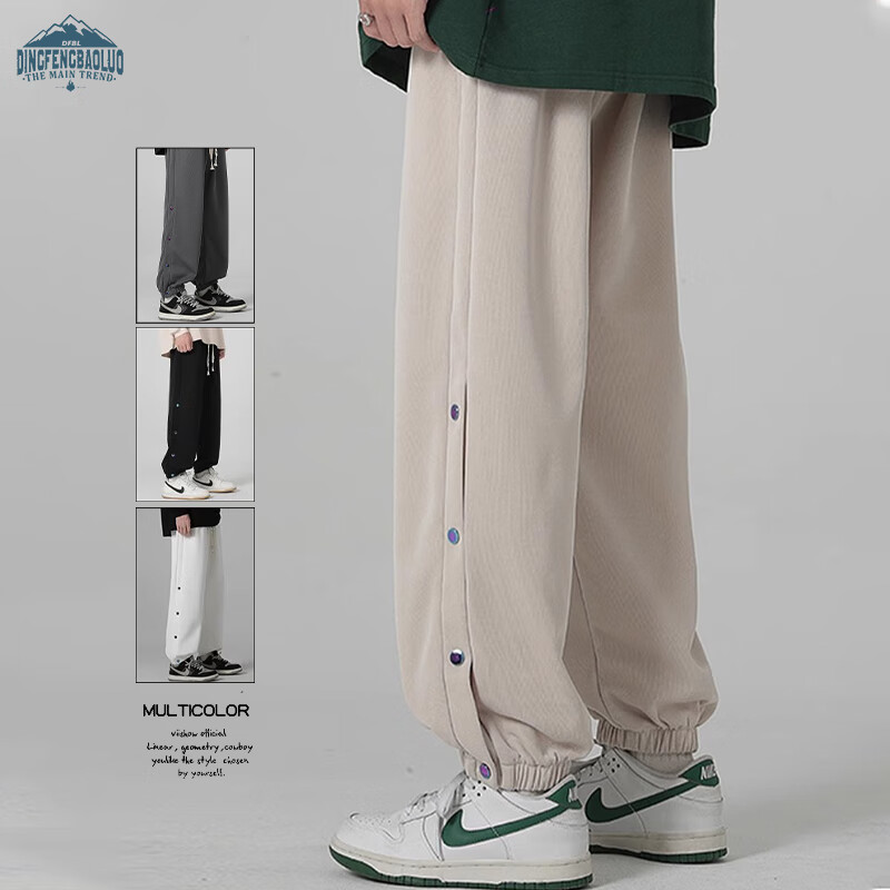 Dingfengbaoluo Summer Streetwear Pants