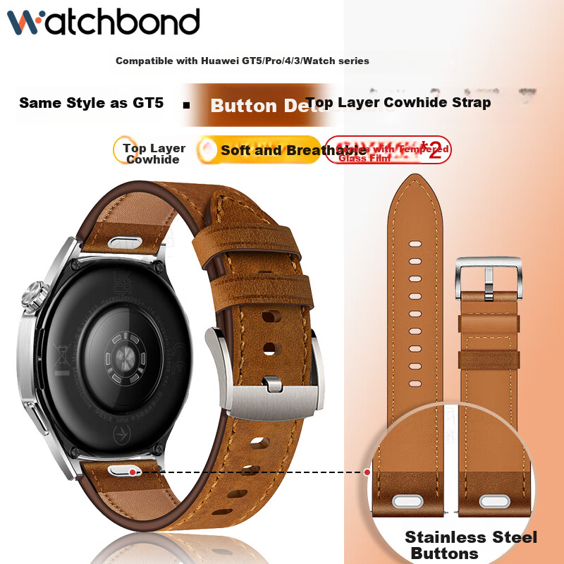 Watchbond Leather Quick-Release Strap for Huawei GT5 Pro