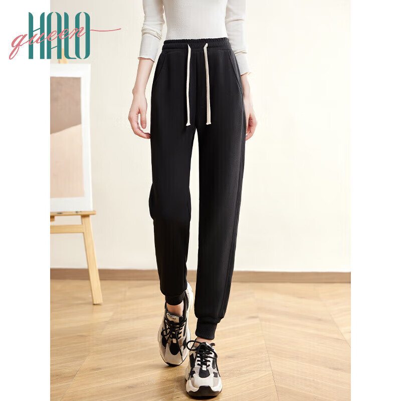 Halo Queen Women's Casual Tapered Pants