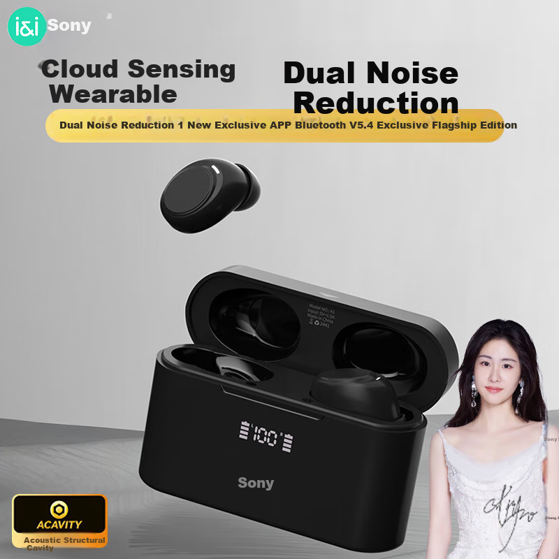 Soaiy A1 Gen2 True Wireless Earbuds