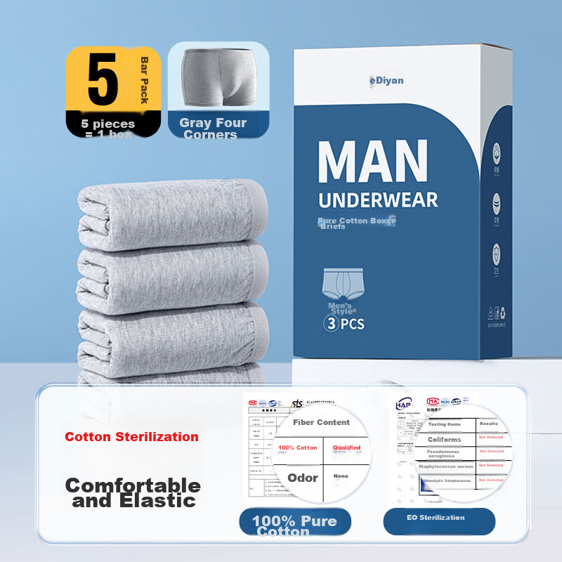 BADIGAO Travel Boxer Briefs for Men