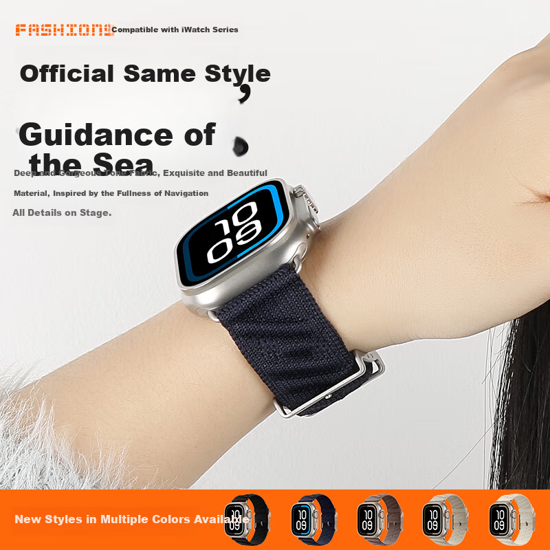 BHO Apple Watch Band - Hermès-Style En Mer