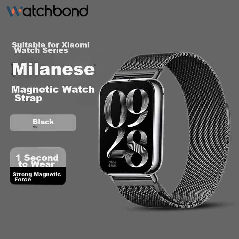 Watchbond Milanese Band for Xiaomi Watch