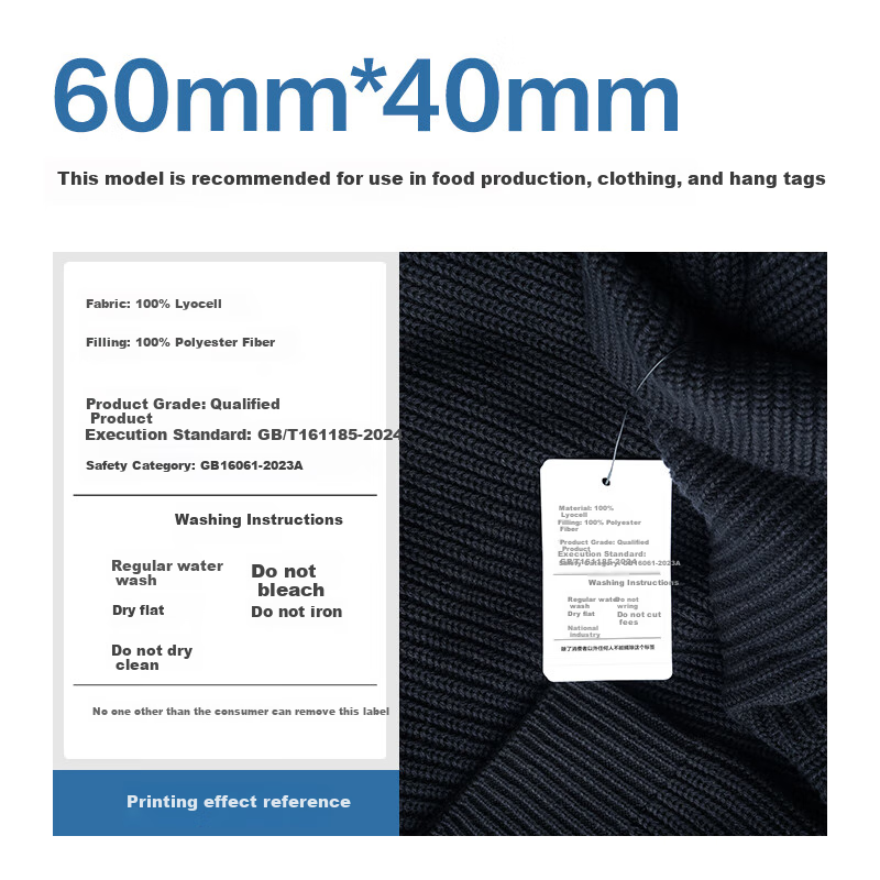Deli Thermal Label Paper 600 Sheets