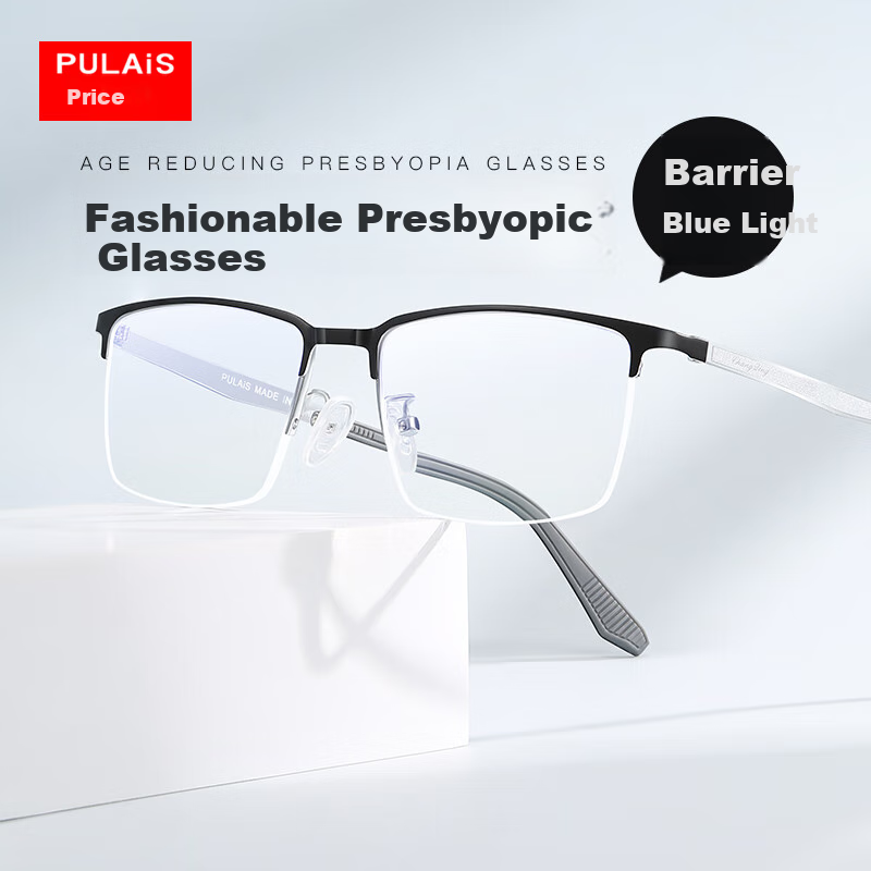 Pulais Anti-Blue Light Reading Glasses