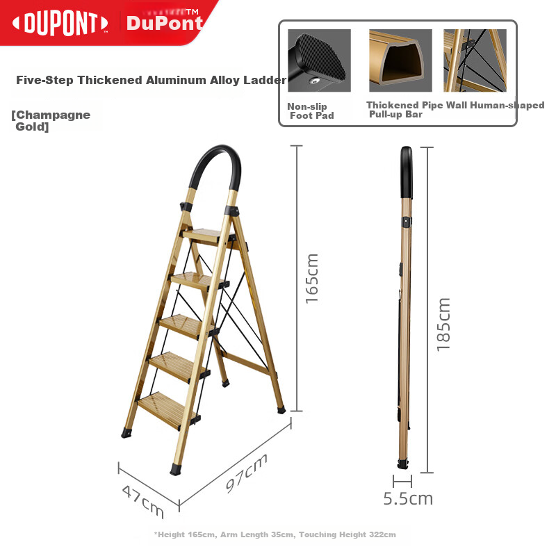 DU PONT Folding Aluminum Alloy A-Frame Ladder