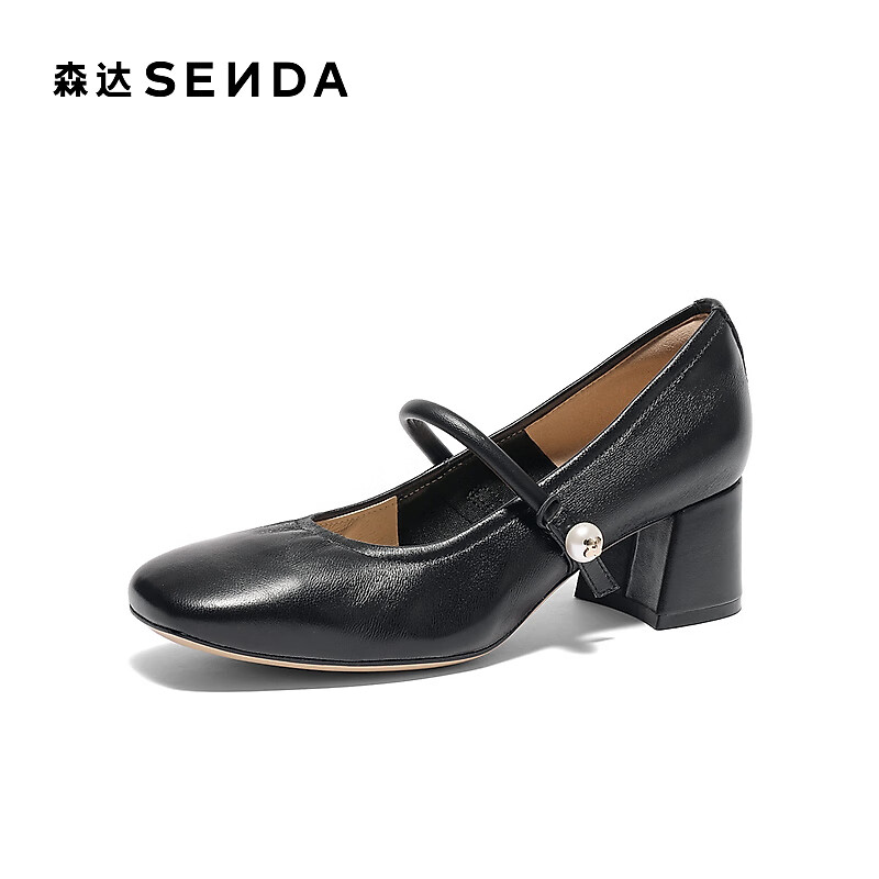 SEMDA Women's Lambskin Chunky Heel Mary Jane Pumps