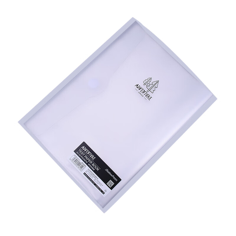 Bailiwen B3232 Transparent White A3 Student Exam Paper Storage Folder