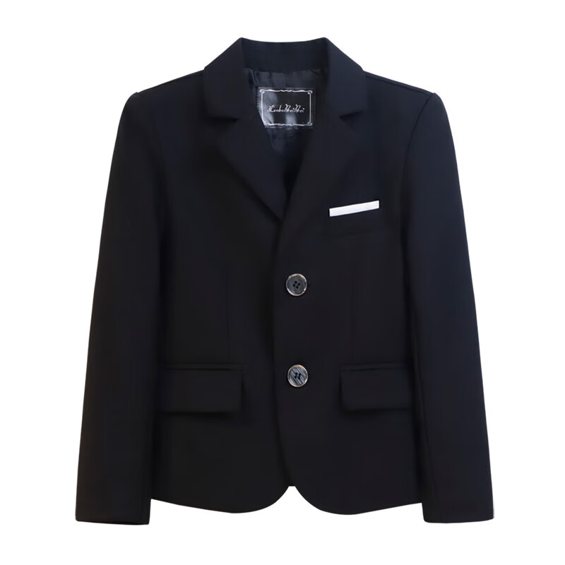 LUOBOBEIBEI Kids Blazer - Korean Style Formal Suit for Boys