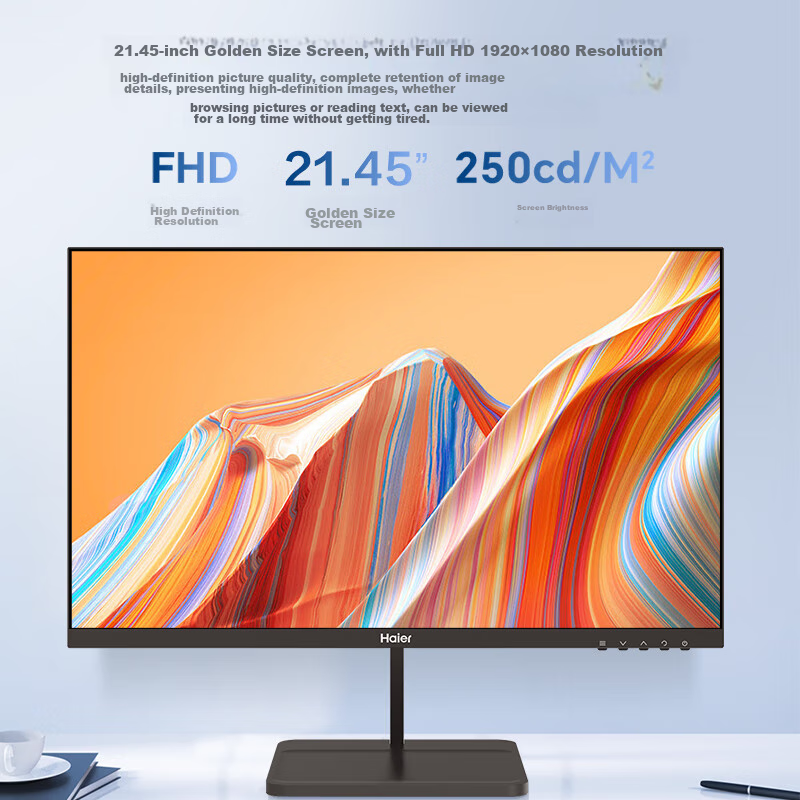 Haier 21.5" FHD Monitor with 100Hz and Eye Protection