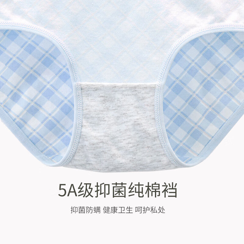 Ailier & Ouoluola Girls' Pure Cotton Underwear Set