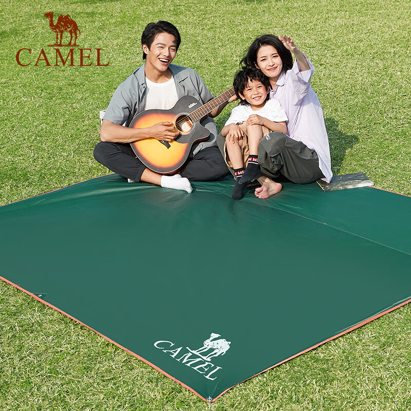 CAMEL Outdoor Ground Mat