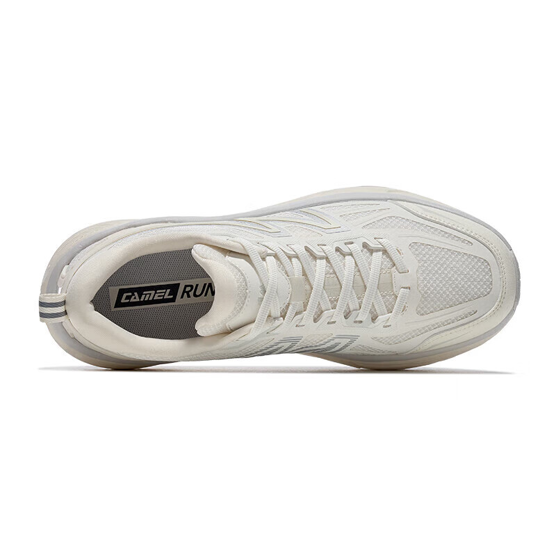 CAMEL Carbon Zero Wind Speed 2 Joggers_0
