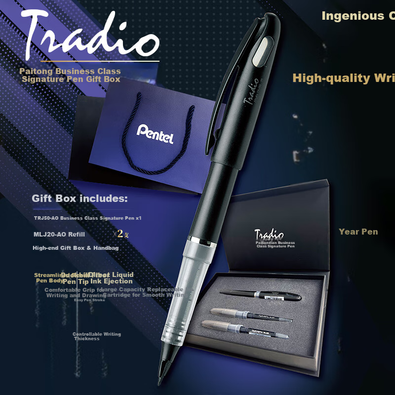 Pentel Business Large Signature Pen Set