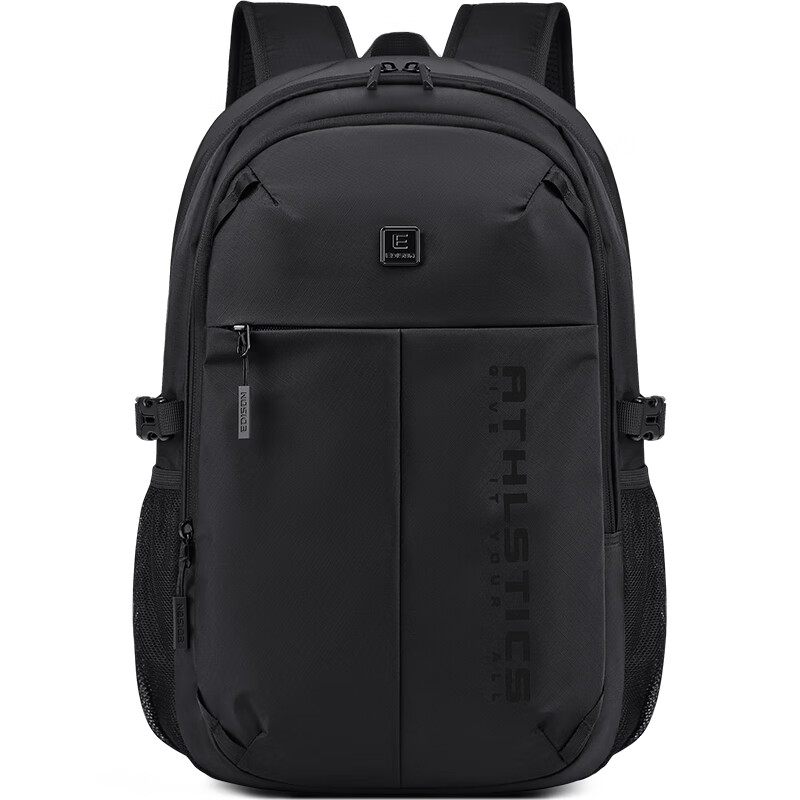 Edison Lightweight Sports Backpack E26-1